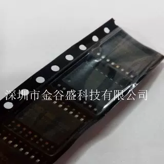 原装正品MX66L1G45GMI-10G 贴片SOP16 存储器芯片
