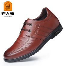 ����ͷ����������������װЬ����͸�������������길��ЬXY80119