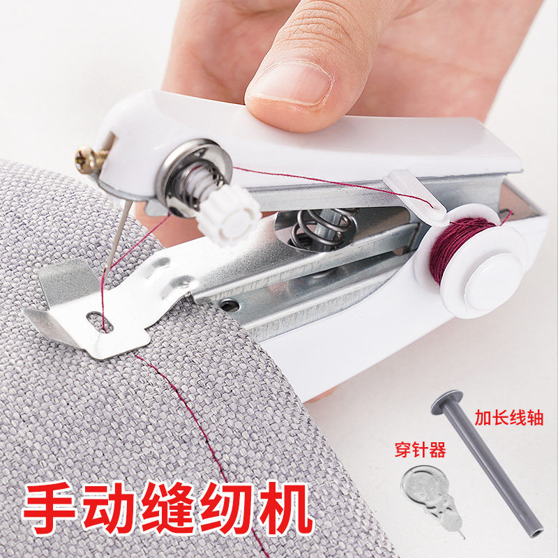 Máquina de coser eléctrica de mano, hogar multifuncional, portátil, mini pequeño, dobladado portátil, máquina manual de alta eficiencia