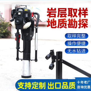 �ֳ�ʽ�򘶙C��yʽȡ��荙C�h��ȡ��荙C�a��С�Ϳ�̽ȡо荙C