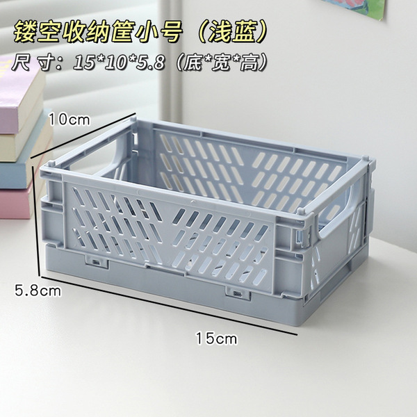 Small plastic table storage box