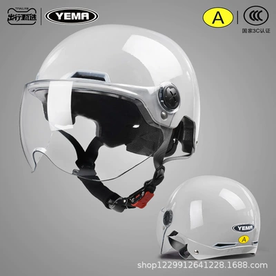 Mustang 3C Certified Electric Motorcycle Helmet for Men and Women, Summer Sun Protection Half Helmet, Lightweight Safety Helmet for All Seasons (Motosiklet kaskı (dəbilqə)) - cool-gray-transparent-short-lens