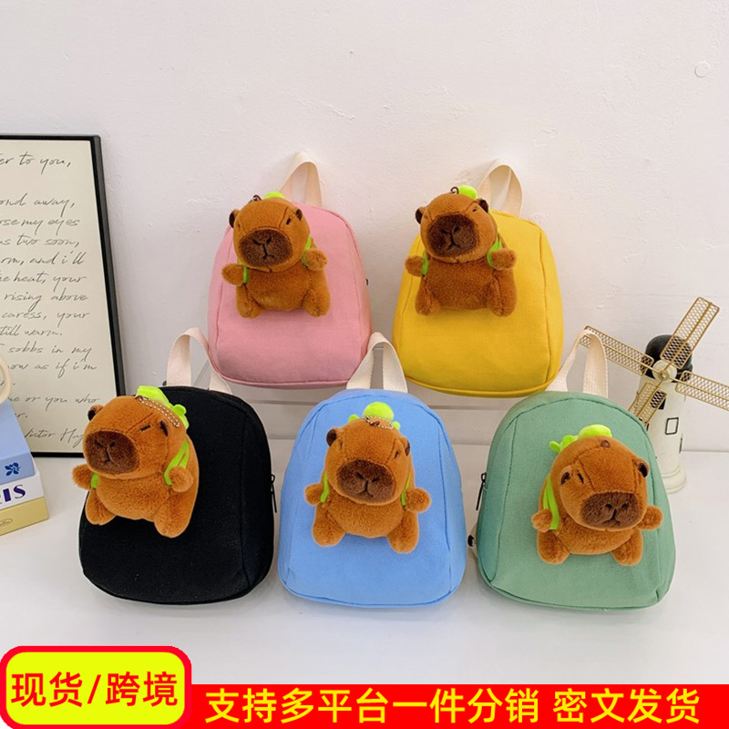 Mochila de dibujos animados para niños nueva mochila mini bebé jardín de infantes para viajes al aire libre lindas niñas mochila ligera