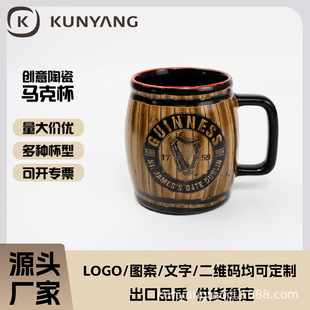 ����͹ž�Ͱ���մɱ������lơ�ƿ��ȴ���մɱ��ɶ���ӡlogo�OӋ