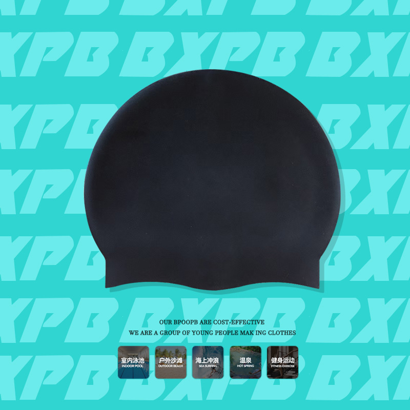 [단품] 친환경 실리콘 수영모