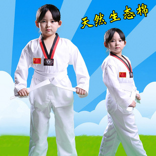 Pure Cotton Taekwondo Clothing Children's Long-sleeved Short-sleeved Adult Men's and Women's Taekwondo Training Clothing for College Students