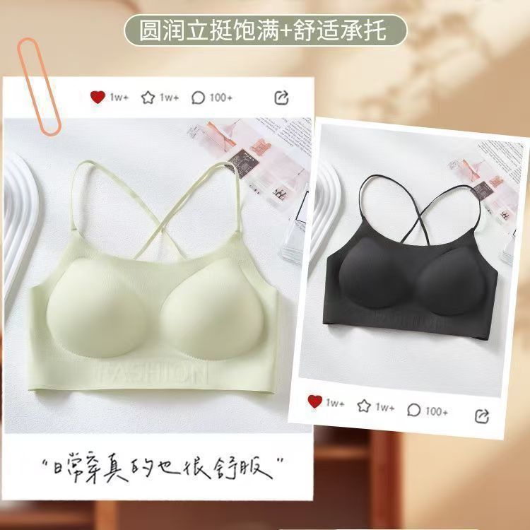 厚みのある5CMシームレスリキッドファンデーションインビジブルブラジャー女性用スパゲッティストラップ大きなU字型美背中小さな胸プッシュアップブラジャー|undefined