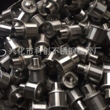 ���P�ˮñ �^�Vñ���P��L���V�^ ���^�p�^ˮñ