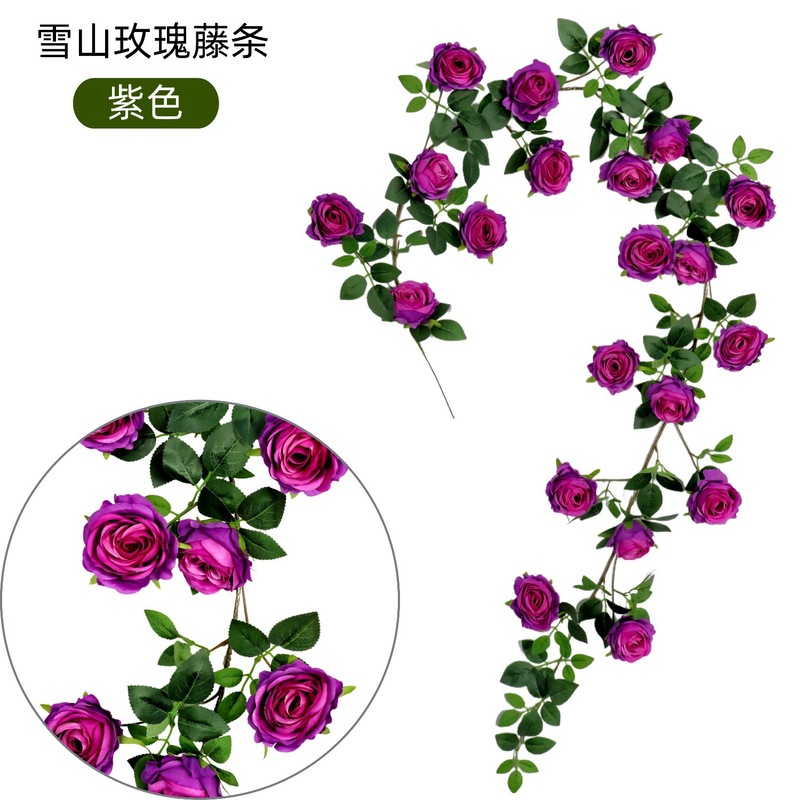 仿真玫瑰花藤花墙假花装饰花藤条空调管道遮挡店铺造景庭院装饰|undefined