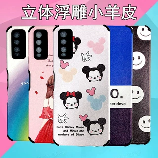 精孔适用iPhone16直边卡通小羊皮手机壳苹果17镜头全包软胶套批发