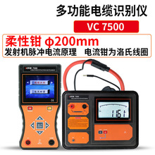 Victor ��|�R�e�x��|����yԇ�xͣ���|·���龀�xVC7500