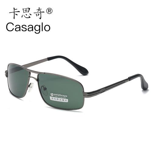 Sunglasses Polarized Sunglasses Day and Night Sunglasses Toad Glasses Driving Glasses Wholesale