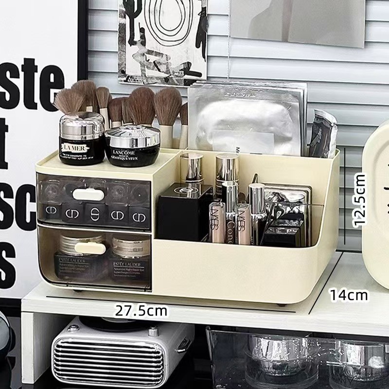 크림색 2단 서랍 옆면 칸막이 + 뛰는 토끼 스티커