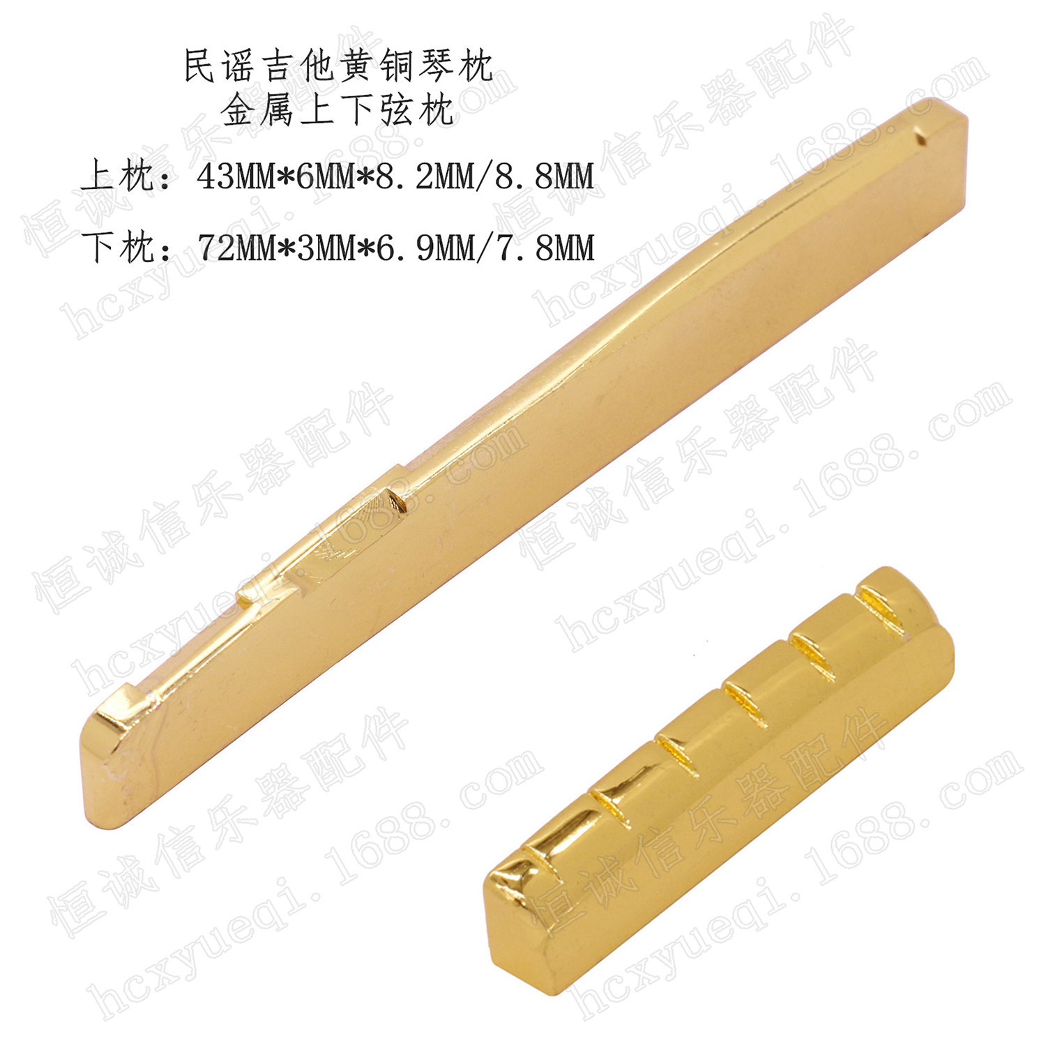 Guitarra superior e inferior traje de almohada de cuerda guitarra popular superior e inferior almohada de cuerda de metal puente de cobre almohada de cadena sólida cadena de cono de cadena de uñas al por mayor