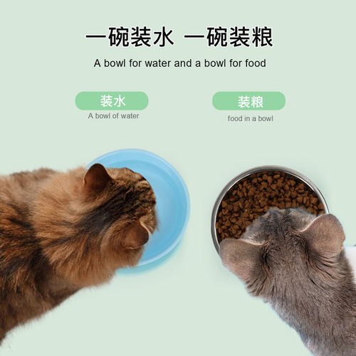 Pet Non-slip Bowl Dog Bowl Cat Bowl Dual Bowls Dog Feeding Tray Dog Plate Dinner Bowl Water Bowl Cat Tray