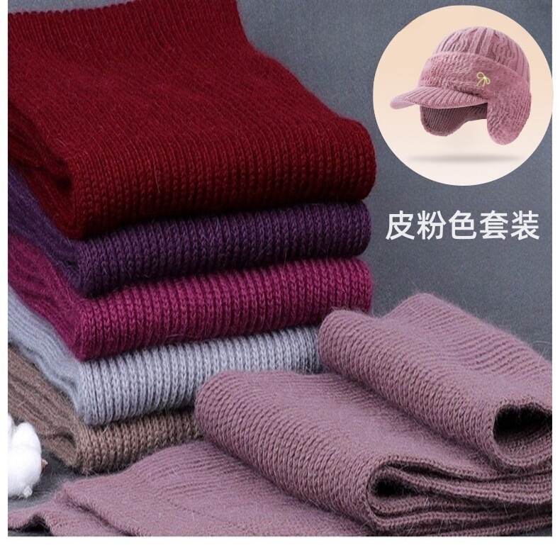 中老年人帽子防风防寒套装加绒加厚秋冬季妈妈时尚保暖护耳针织帽|undefined