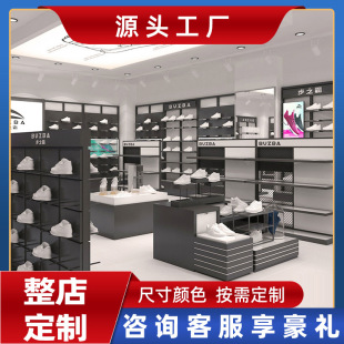 ��Ь؛Ʒ�̈�չʾ��չʾ��ľ�|����չ��չ̨��Й������OӋ��ľ