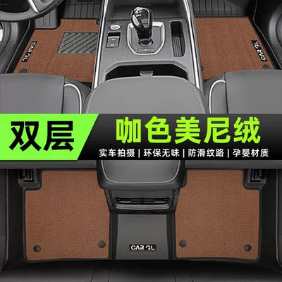 Universal Foot Pad — Pad 22 New - tpe-rice-grain-foot-pads-meni-velvet-quick-drying-upgrade-coffee-color-21-24-third-generation-h6-high-end-customization