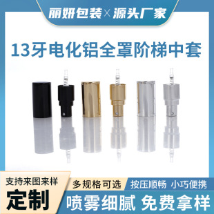13���ڏ�늻��X���^��ˮ���^��Q���^��yʽ���Fƿ���F늻��X����
