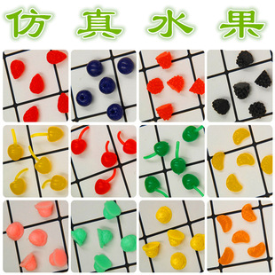 �S��ֱ�N����ˮ����֬���diyС��ݮ���Ӱ���Nˮ���ֹ�diy����