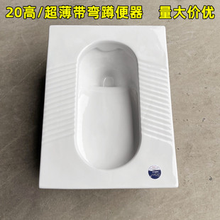 20cm�߳����ױ����l���g�մɱ�������׿�һ�w����ˮ�������ˮ��