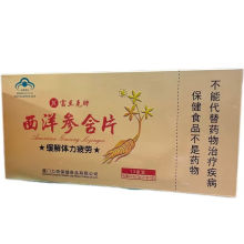 ���m���� ���󅢺�Ƭ202.8g(1.3g*12Ƭ*13��) �����w��ƣ���{ñ