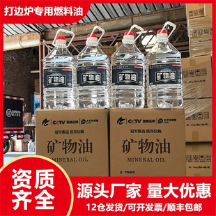 �S�ҹ������ȼ���Ϳ��~���������uֲ��ȼ�ϵV���ͻ�����ͭh����
