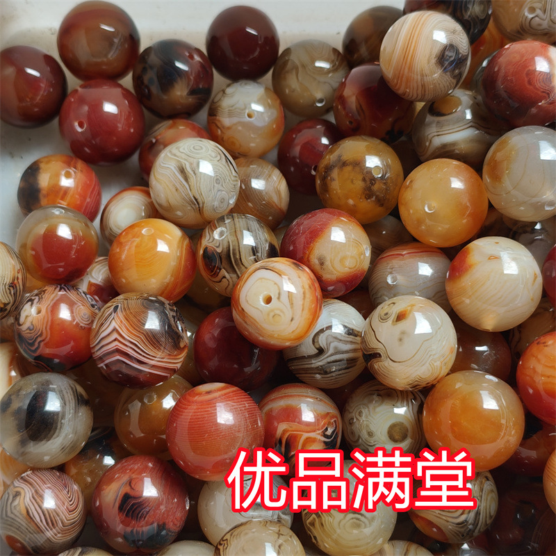 一手货源批发天然缠丝玛瑙球原石打磨散珠单圈玛瑙手链保健手球