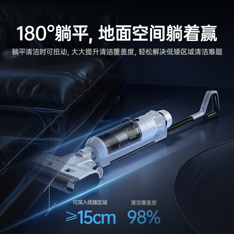Smart Drying and Washing Machine with Integrated Vacuum and Mop Function, Automatic Mop, Electric Mop, Vacuum Cleaner for Home Use in Shenzhen