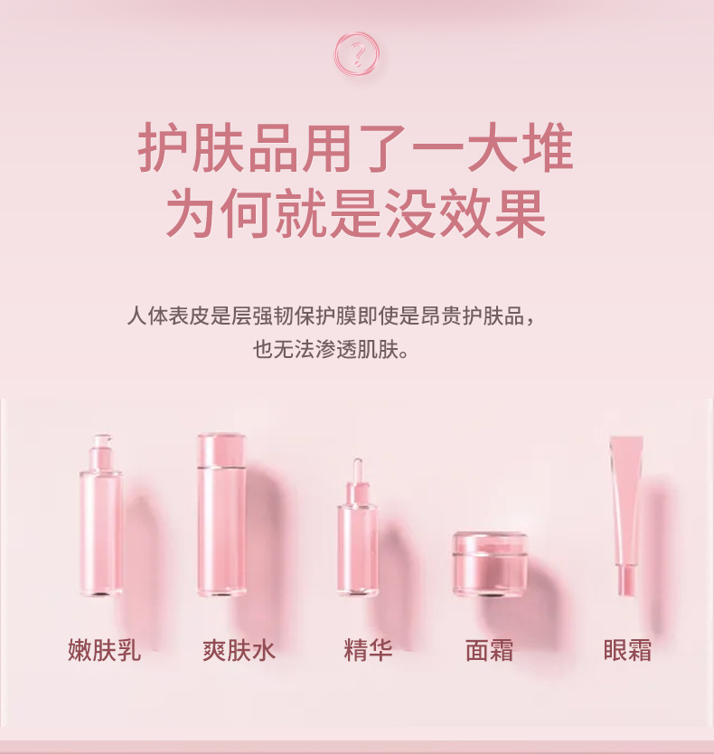 Facial beauty cleaning device, face lifting and shaping beauty tool, electric massage soft bristle silicone facial washing device for removing blackheads
