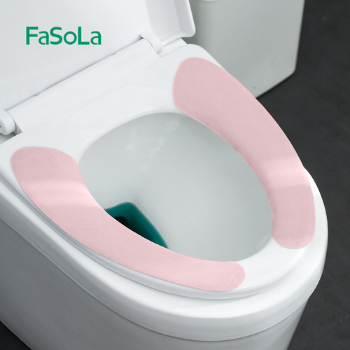 FaSoLa antibacterial toilet seat toilet seat universal sticker household winter thickened gasket toilet cover adhesive ring