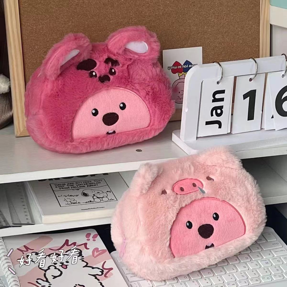 Funny plush capacious pencil case