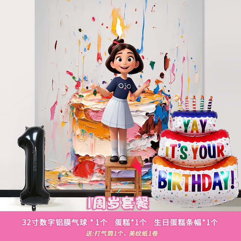 Nuevo niño fiesta de cumpleaños pastel de cumpleaños set bandera princesa corona globos de aluminio para niñas
