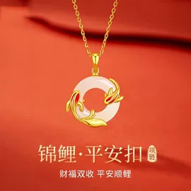 金属工艺品;手镯;吊坠
