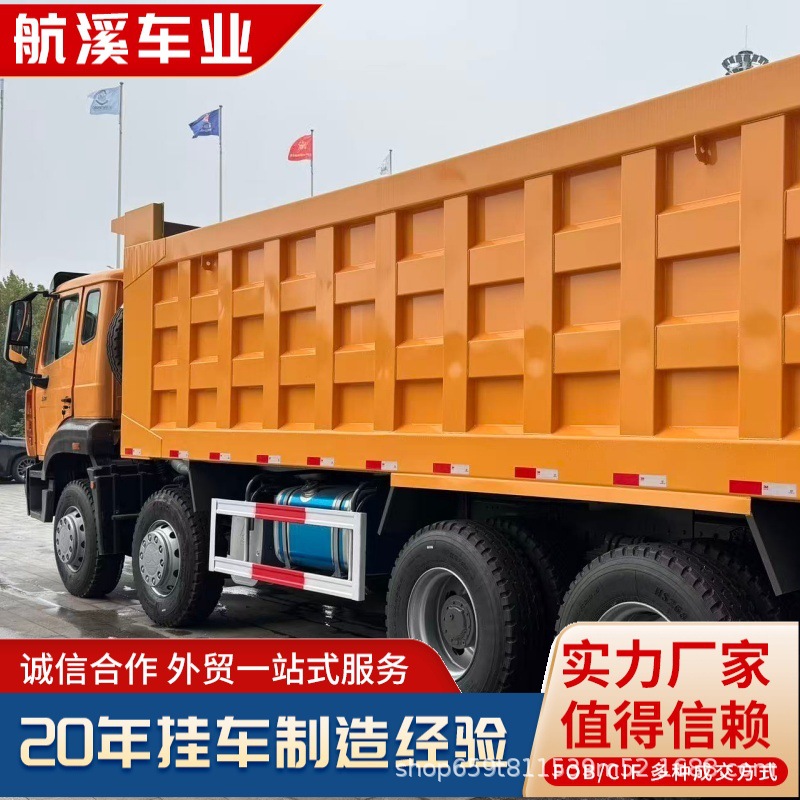 Foreign Trade Export of Used Howo and Shaanxi Heavy-Duty Trucks, Stock Dump Trucks, Front Four-Wheel and Rear Eight-Wheel Dump Trucks