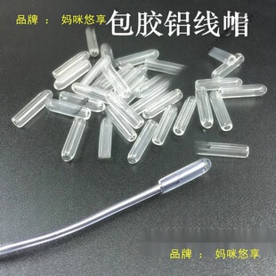 ���]��о�X�������~�Ƕ��Ͱ��z�X��͸��ܛ�����X��diy�o��