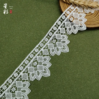 厂家定制服装服饰花边时尚女装辅料复古风旗袍汉服牛奶丝波边花边