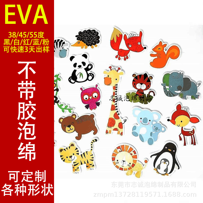 Ecological cartoon toy play in water