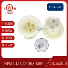 NEMAʽ^  ͷˮ©늷Ó 30A 480V 