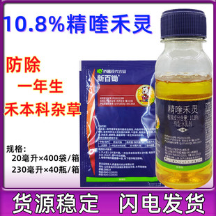 �S���°��z10.8%��୺��` �����󶹵ع�ħ���Ͳ������݄��rș