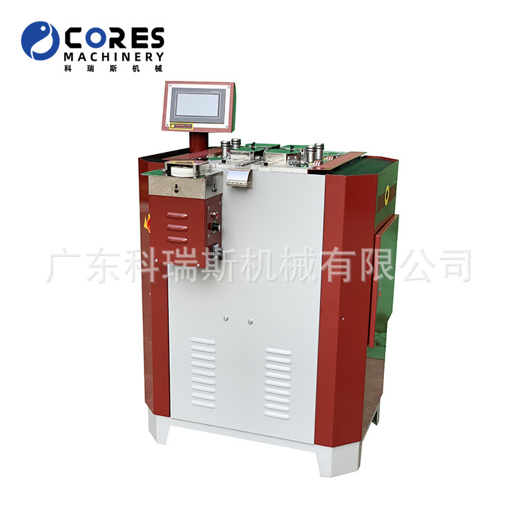 厂家直销皮革皮带单边双边四轮磨边机手腕带双边磨边机