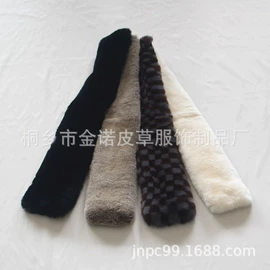 毛领;帽条;其他纺织辅料