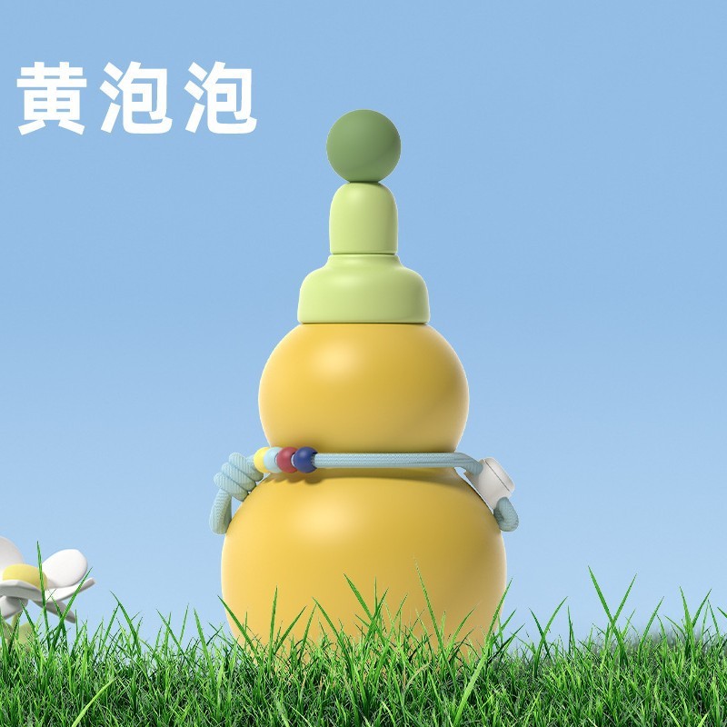 Jianshe SIMZONE ヘラスリーブ断熱カップ ポータブルストローカップ 夏用 高見えミニテイクアウトポケットウォーターカップ|undefined