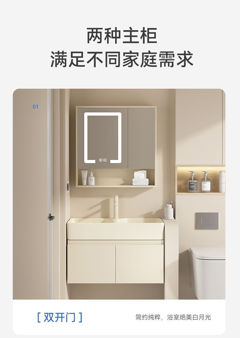 Bathroom cabinet, washbasin, small-sized washbasin, bathroom washbasin, pool, cream style, multi-layer simple solid wood Specification drawing