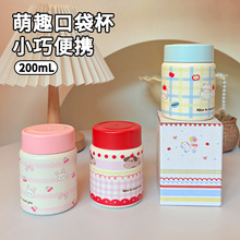 �¿ͨ������316���P��p����ձ��ر����ֵ���ܱ���y��Ǳ�