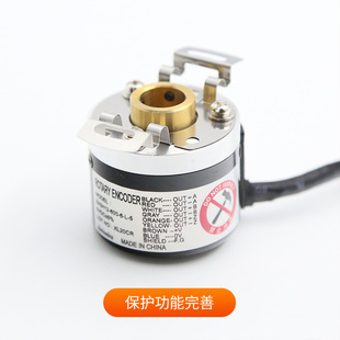 Olympic Encoder Linear Drive Output Manufacturing Industrial Encoder