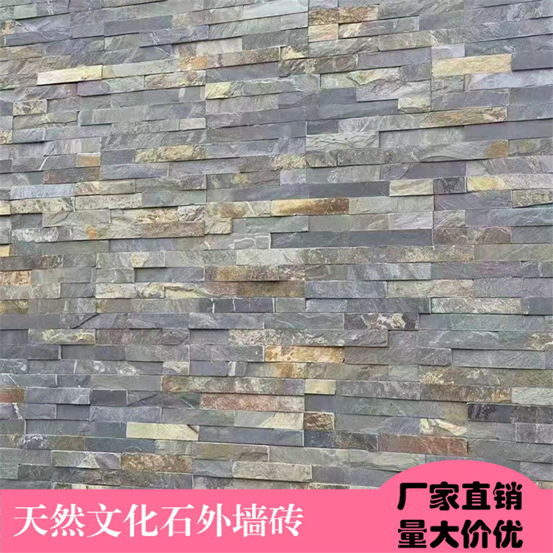 ��ʯ�廨԰�����¹��Ļ�ʯ���ӱ���ǽĢ��ʯ��ǽש��ǽʯ��