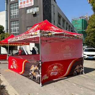 Outdoor Advertising Four-Corner Tent Rainproof and Sunproof Thickened Event Exhibition Exhibition Market Street Stall Awning