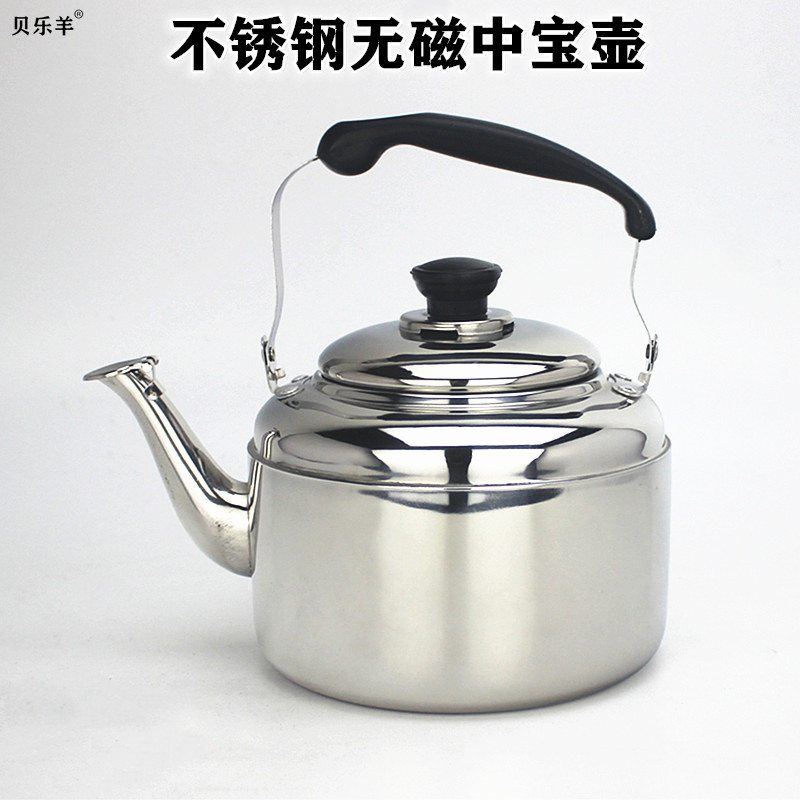 跨境不锈钢中宝壶加厚大容量鸣音烧水壶电磁炉燃气鸣笛煮水壶
