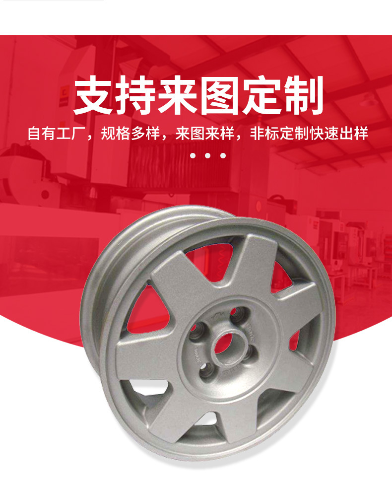旭诚详情_05.jpg